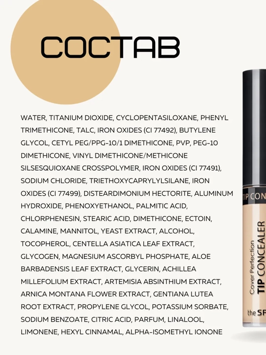 The Saem Cover Perfection Tip Concealer SPF28 PA++, консилер для лица и глаз, 6,5 г