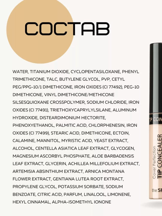 The Saem Cover Perfection Tip Concealer SPF28 PA++, консилер для лица и глаз, 6,5 г