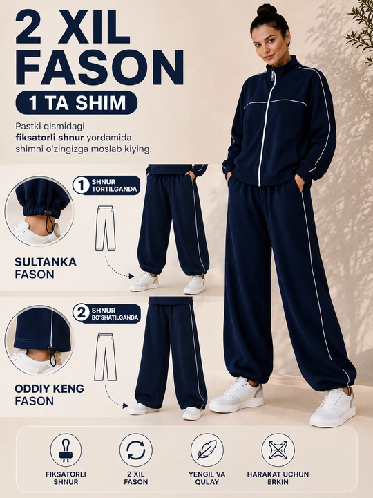 Женский спортивный костюм, oversize комплект, двойка большой размер