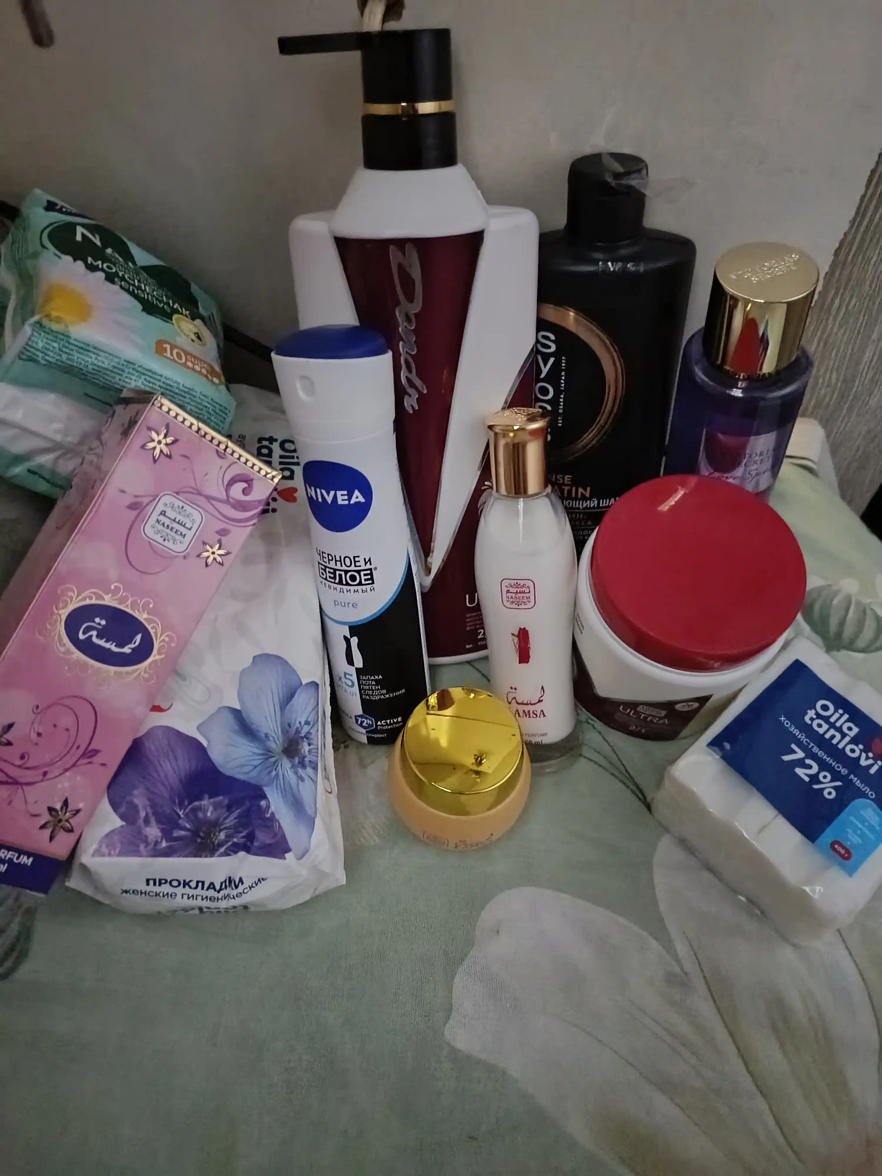 Shampun va balzam Dendr Keratin to'plami, 2 tasi 1 da