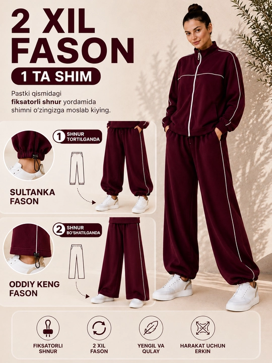 Женский спортивный костюм, oversize комплект, двойка большой размер
