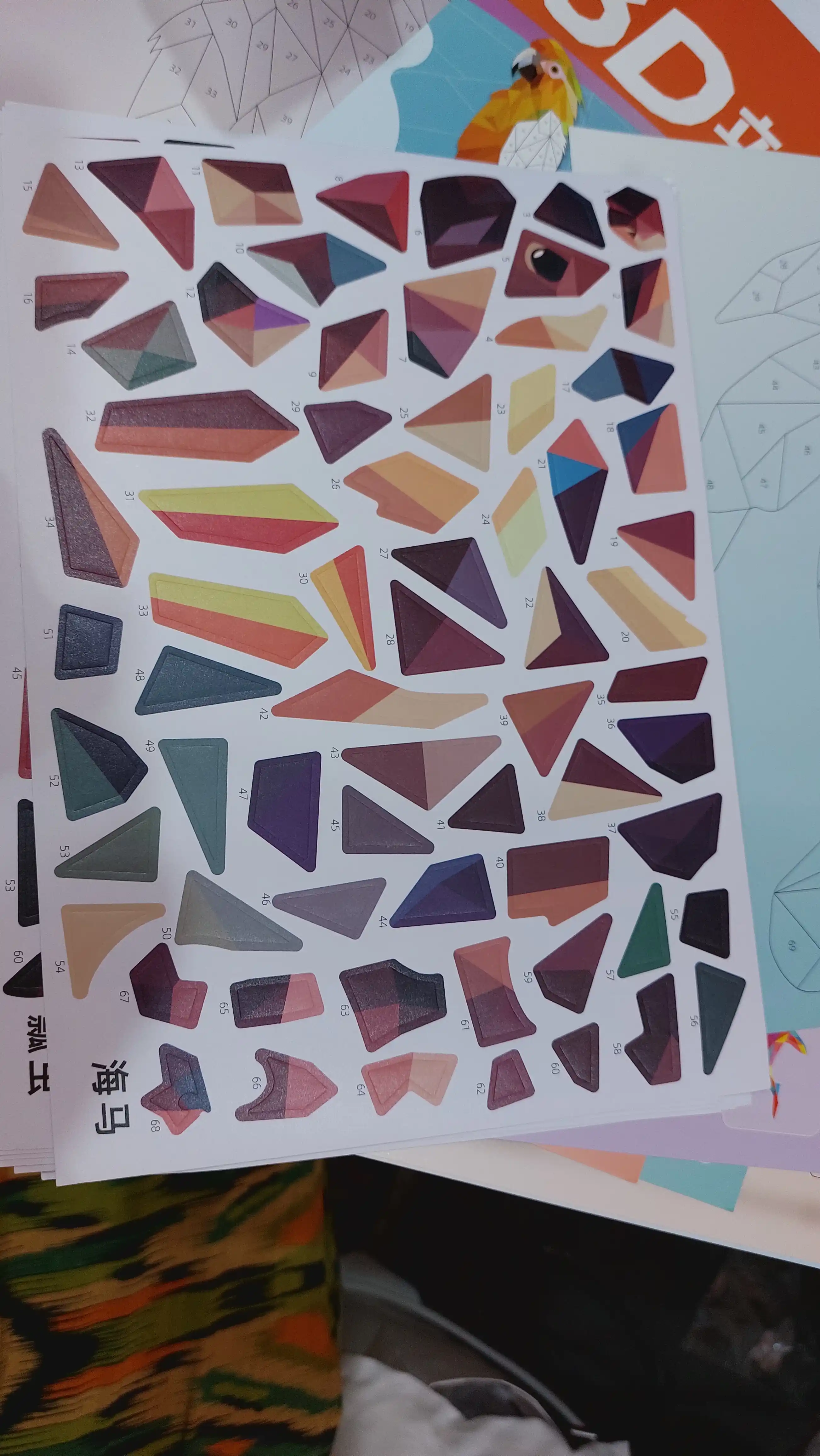 3D Geometrik Kollaj Stikerlari — Bolalar Uchun Mozaika Pazl, Asosiy va Kengaytirilgan, 3+