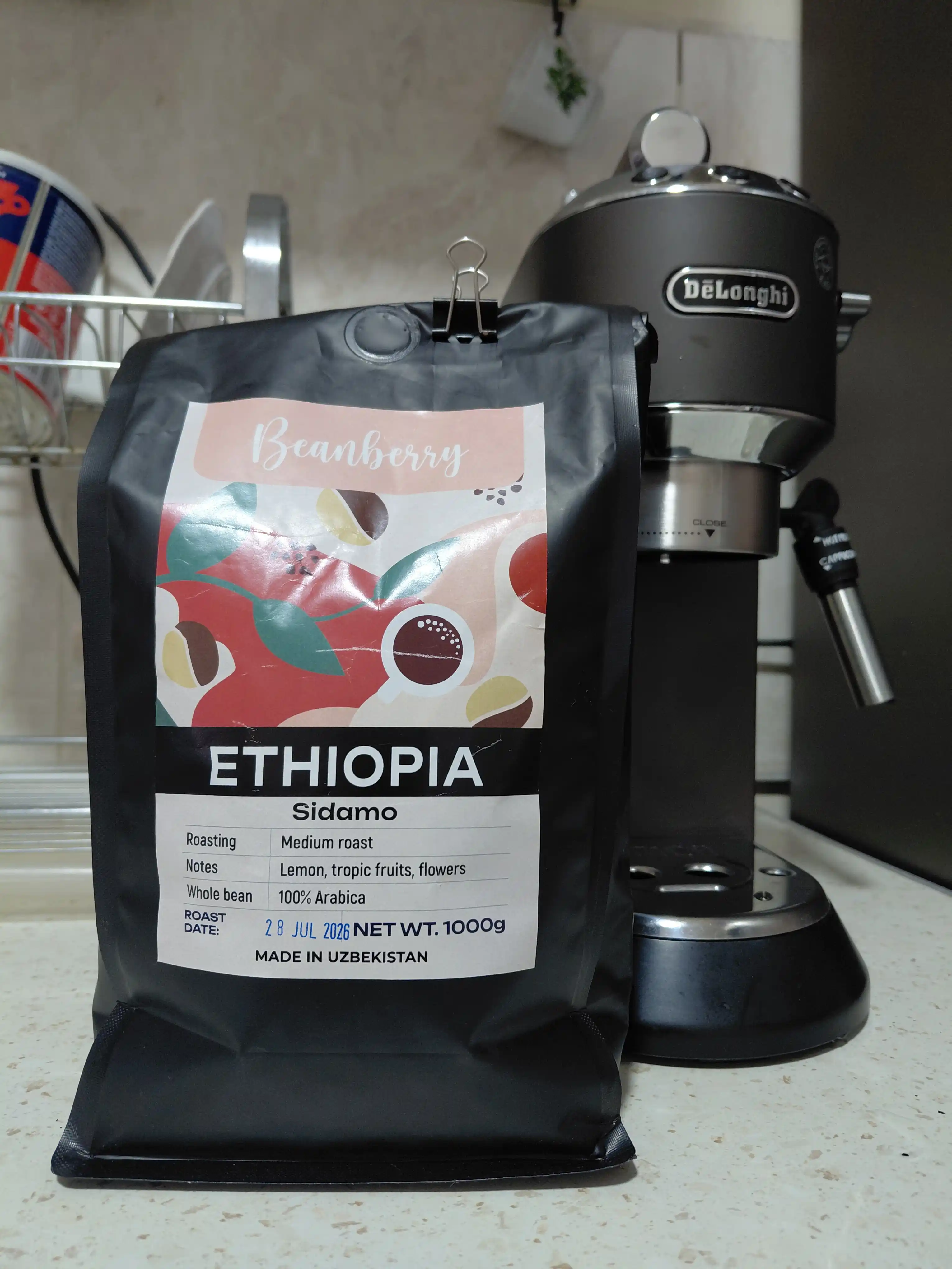 Кофе в зернах Ethiopia Sidamo, высокогорная арабика, средняя обжарка, 1 кг