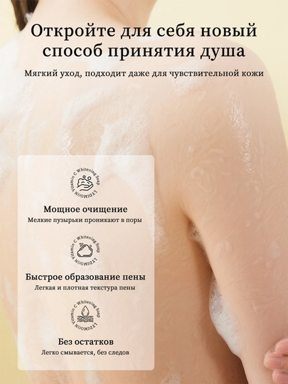 LYDIMOON Vitamin C oqartiruvchi sovun, tana va yuz uchun, namlantiradi, 100 g