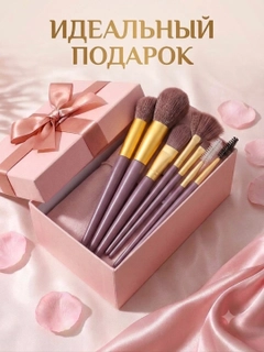 Ледяной