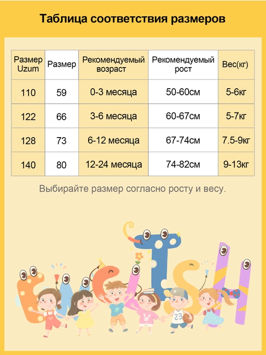 Мягкий хлопковый комбинезон-боди для младенца, длинный рукав, принт сердечки