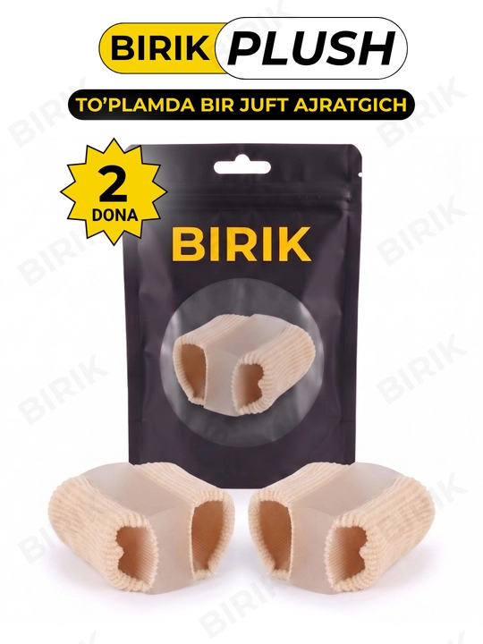 Oyoq barmoqlari ajratgichi BIRIK PLUSH ortopedik, mato va silikon, 2 o'lcham