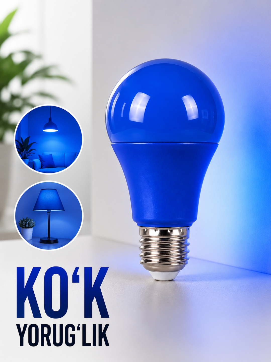 Lampochka LED, uy va xona uchun yorug‘lik beruvchi energiya tejamkor lampa