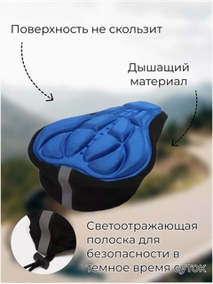 Синий