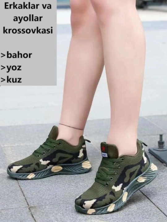 Erkaklar va ayollar uchun krossovkalar, erkaklar va ayollar poyabzali (uniseks)