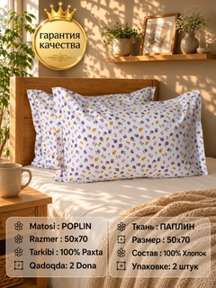 Пастельно-коралловый