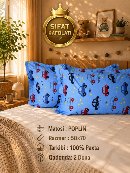 Yostiq jildlari 50 * 70, (POPLIN) matosi, 100% paxta, 2 dona, yostiq jildlari
