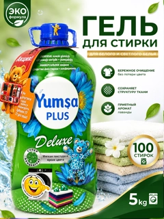 Ментоловый