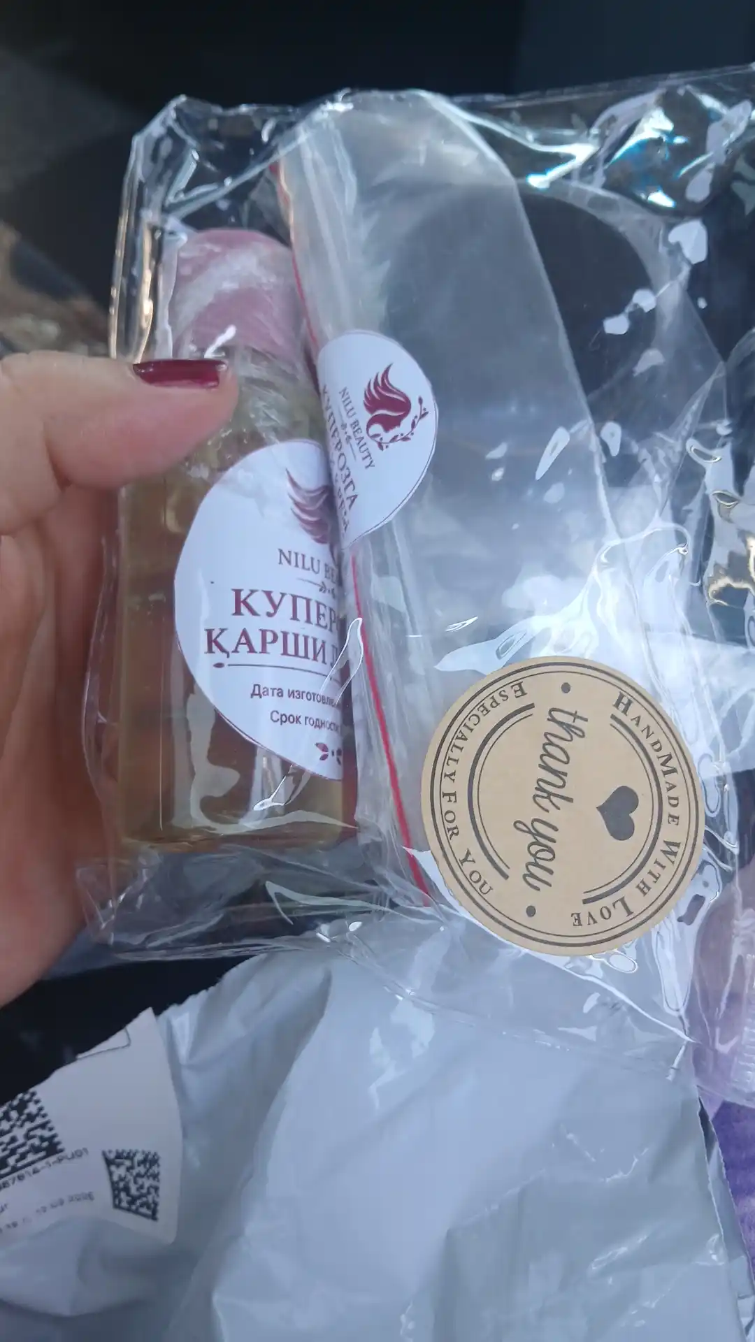 Набор для сухой кожи лица с куперозным румянцем, уход с лосьоном и кремом