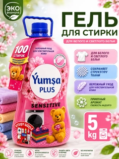 Вишнёвый