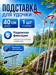 Багровый