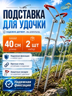Бордовый