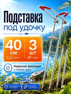 Марсала