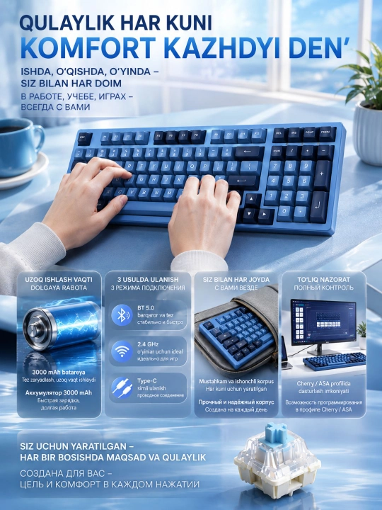 Akko 3098B mexanik klaviaturasi, 108 ta tugma, Bluetooth/USB, RGB, 3000 mA·soat