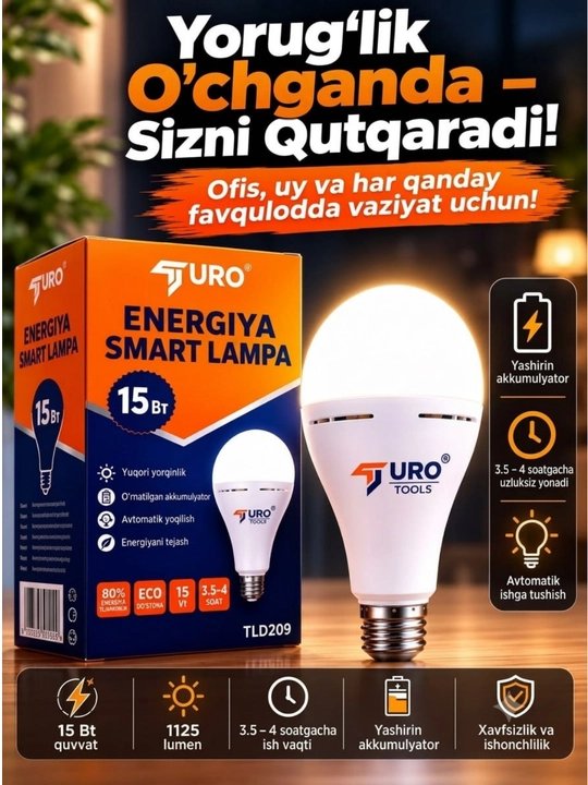 Лампа с аккумулятором 15W, умная led лампочка e27, аварийная лампа при отключении света - 