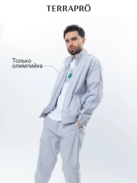 TERRA PRO Sport kostyum ikki qismli: triko va olimpiyka kurtkasi, yengil kurtka - 