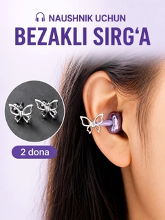Серый меланж