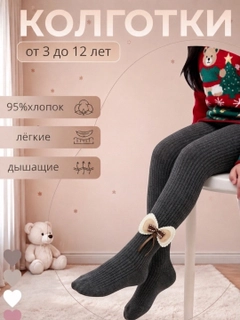 Золотистый хаки