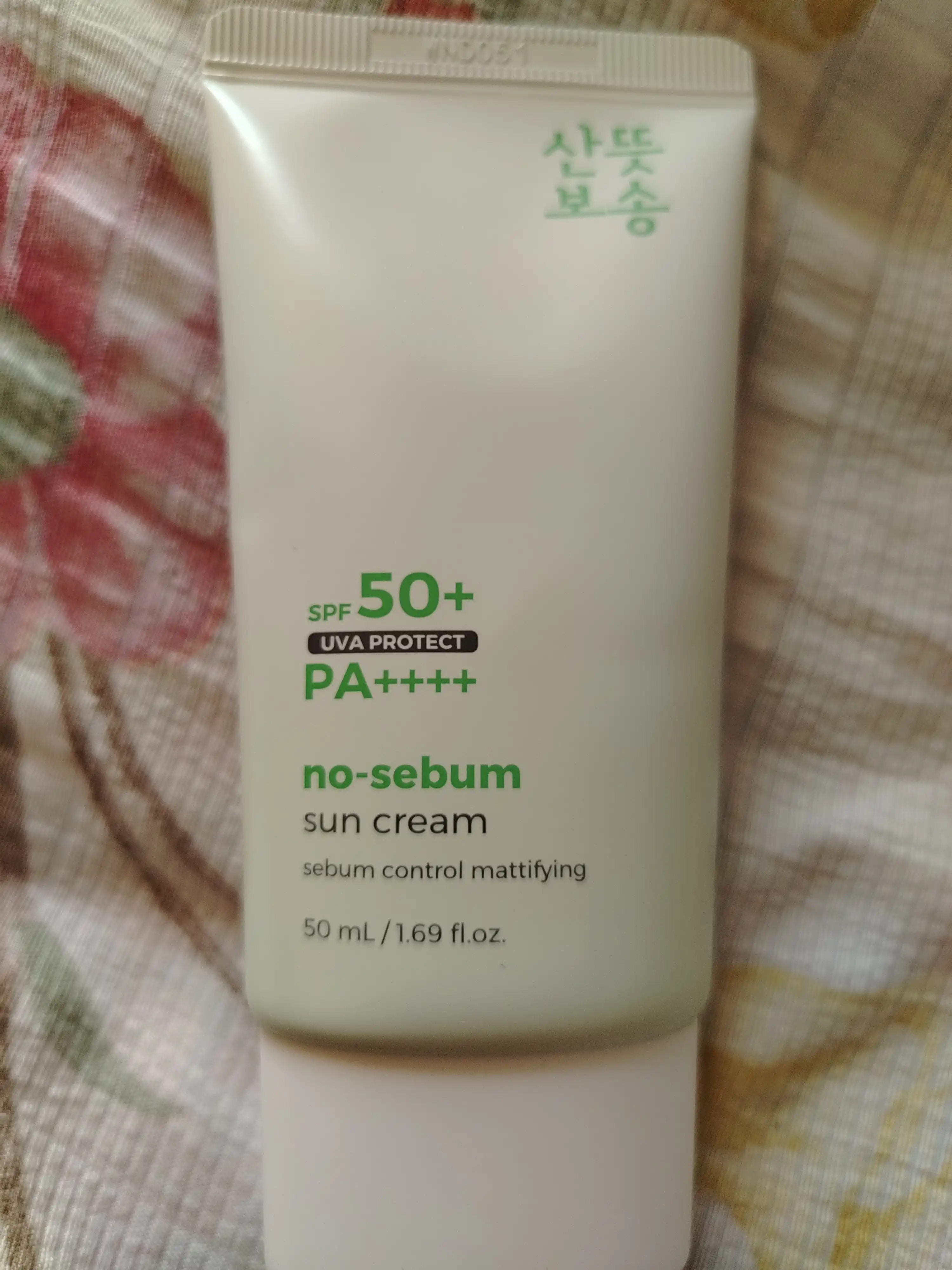 Quyoshdan himoyalovchi namlantiruvchi kremlar Prettyskin SPF50+ PA++++