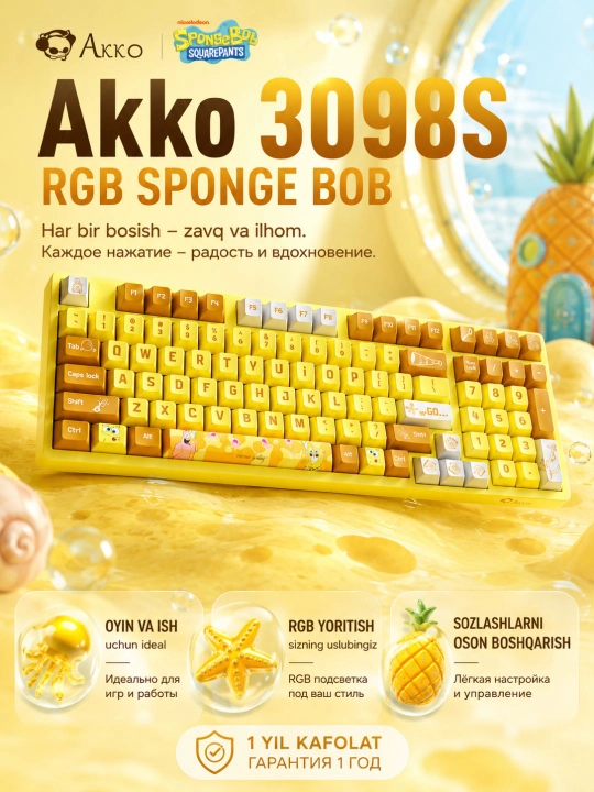 Механическая клавиатура Akko 3098S Patrick, 98 клавиш, Hot-Swap, USB-C, EN/UKR, RGB - 