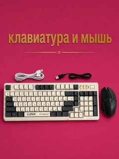 Oq