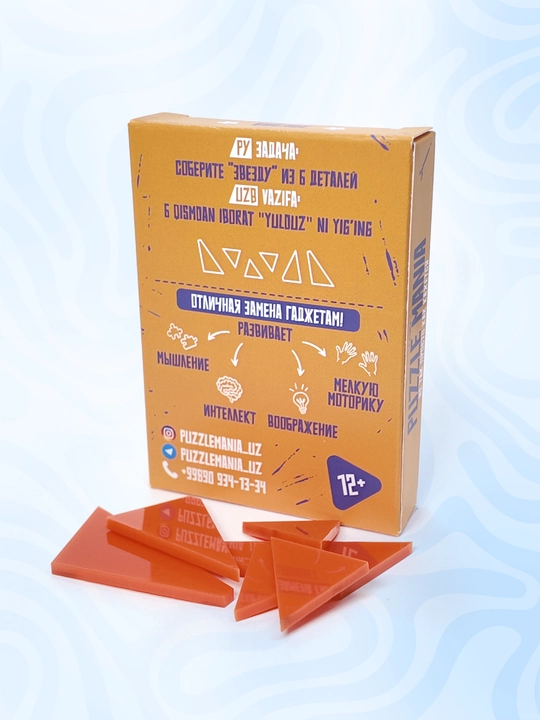 Tangram boshqotirma PUZZLE MANIA, bolalar va kattalar uchun stressga qarshi boshqotirma