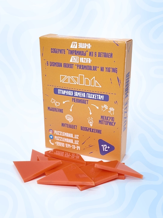Tangram boshqotirma PUZZLE MANIA, bolalar va kattalar uchun stressga qarshi boshqotirma