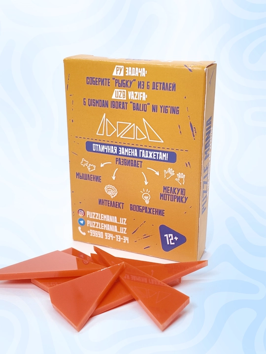 Tangram boshqotirma PUZZLE MANIA, bolalar va kattalar uchun stressga qarshi boshqotirma