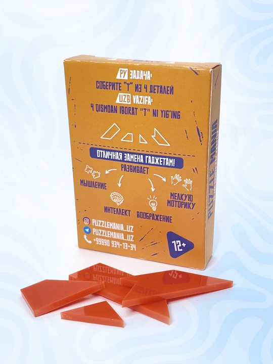 Tangram boshqotirma PUZZLE MANIA, bolalar va kattalar uchun stressga qarshi boshqotirma