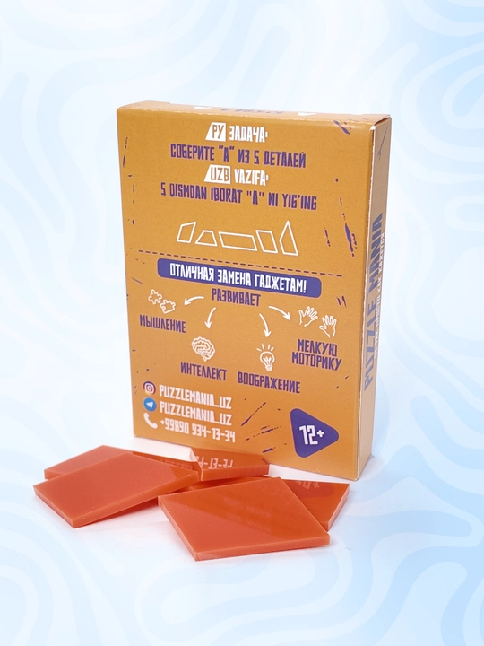 Tangram boshqotirma PUZZLE MANIA, bolalar va kattalar uchun stressga qarshi boshqotirma