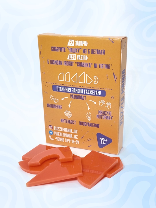 Tangram boshqotirma PUZZLE MANIA, bolalar va kattalar uchun stressga qarshi boshqotirma