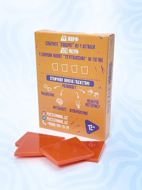 Tangram boshqotirma PUZZLE MANIA, bolalar va kattalar uchun stressga qarshi boshqotirma