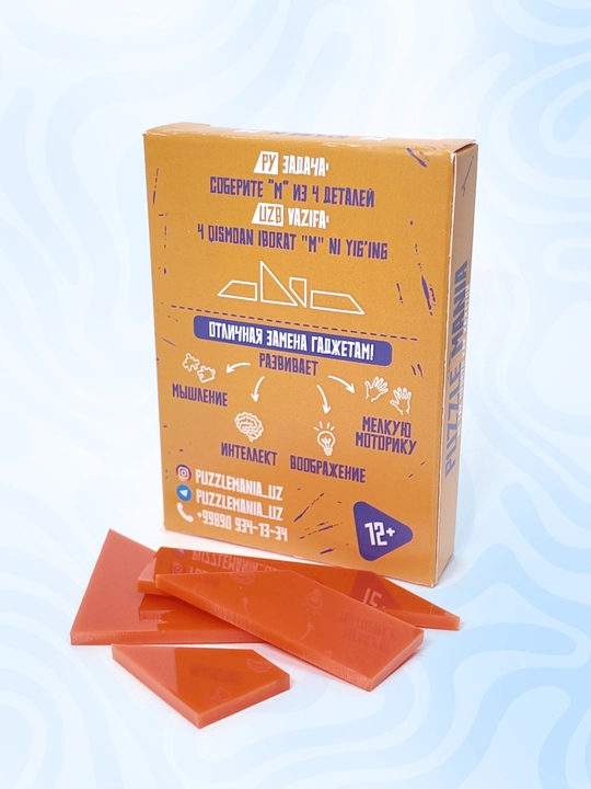 Tangram boshqotirma PUZZLE MANIA, bolalar va kattalar uchun stressga qarshi boshqotirma