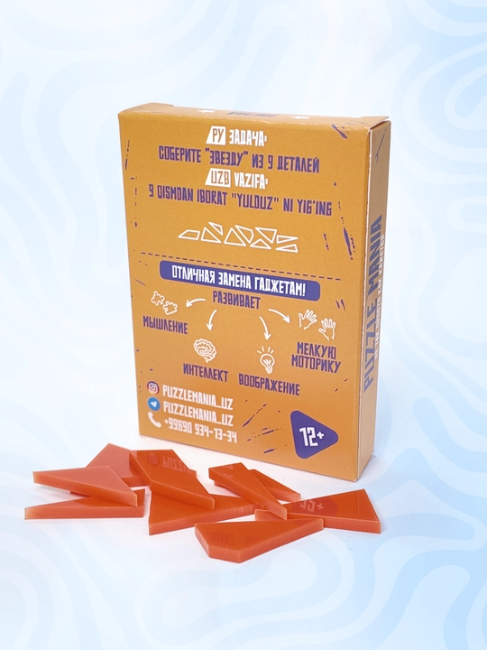 Tangram boshqotirma PUZZLE MANIA, bolalar va kattalar uchun stressga qarshi boshqotirma