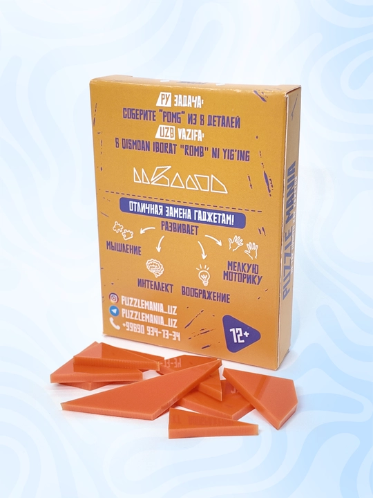Tangram boshqotirma PUZZLE MANIA, bolalar va kattalar uchun stressga qarshi boshqotirma