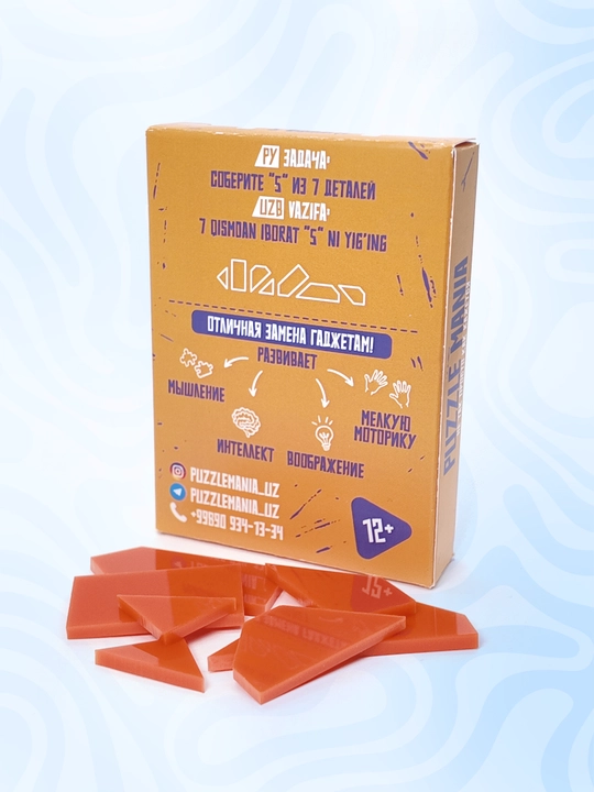 Tangram boshqotirma PUZZLE MANIA, bolalar va kattalar uchun stressga qarshi boshqotirma
