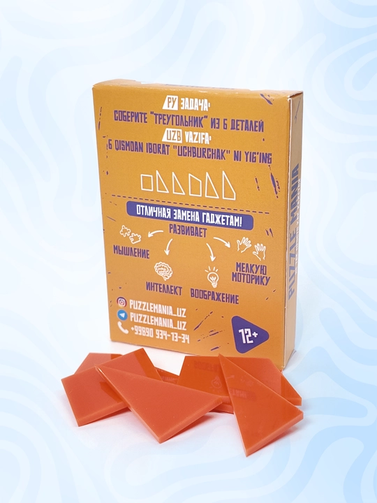 Tangram boshqotirma PUZZLE MANIA, bolalar va kattalar uchun stressga qarshi boshqotirma