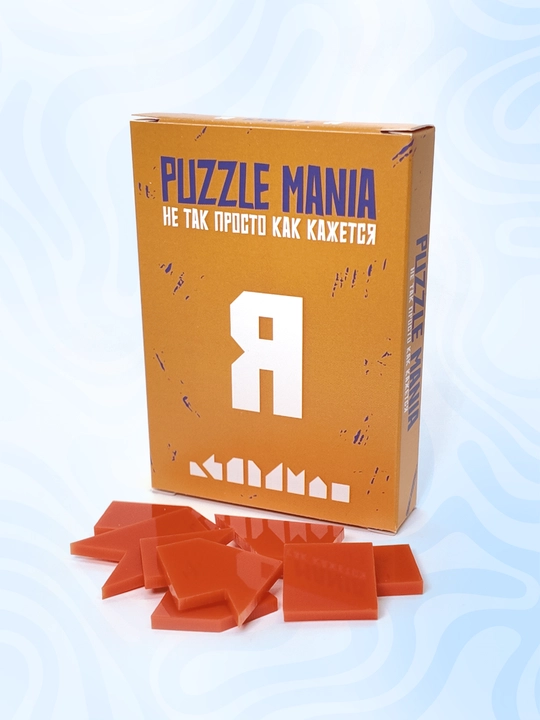 Tangram boshqotirma PUZZLE MANIA, bolalar va kattalar uchun stressga qarshi boshqotirma