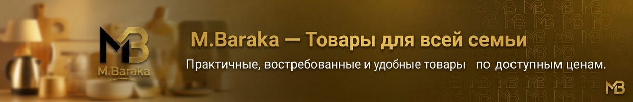 M.BARAKA