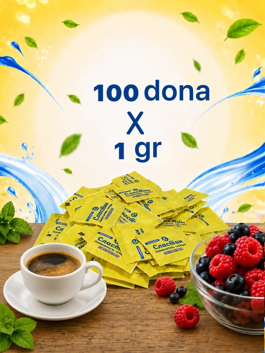 Shakar o‘rnini bosuvchi shirinlashtiruvchi, Slastin sashе-paketlarda, 100 dona, 100 gr