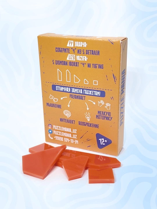 Tangram boshqotirma PUZZLE MANIA, bolalar va kattalar uchun stressga qarshi boshqotirma