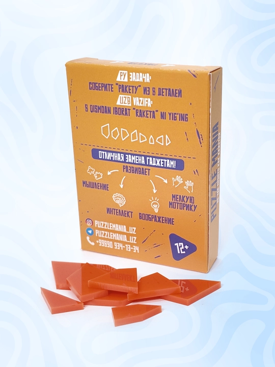 Tangram boshqotirma PUZZLE MANIA, bolalar va kattalar uchun stressga qarshi boshqotirma