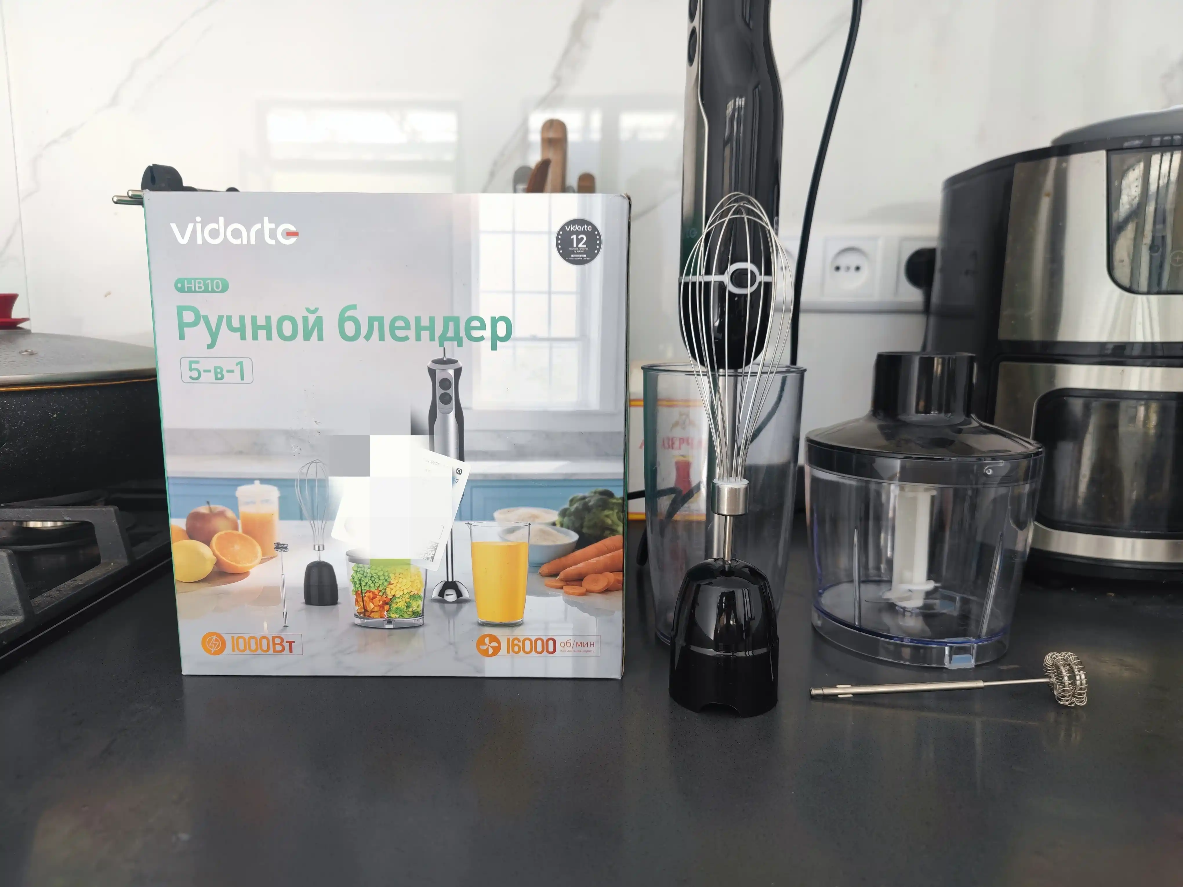 Quvvatli qol blenderi 1000 Vt 12 tezlik 16000 ayl/min 5 tasi 1 da VIDARTE oshxona toplami