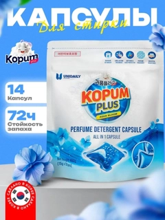 Бирюзовый