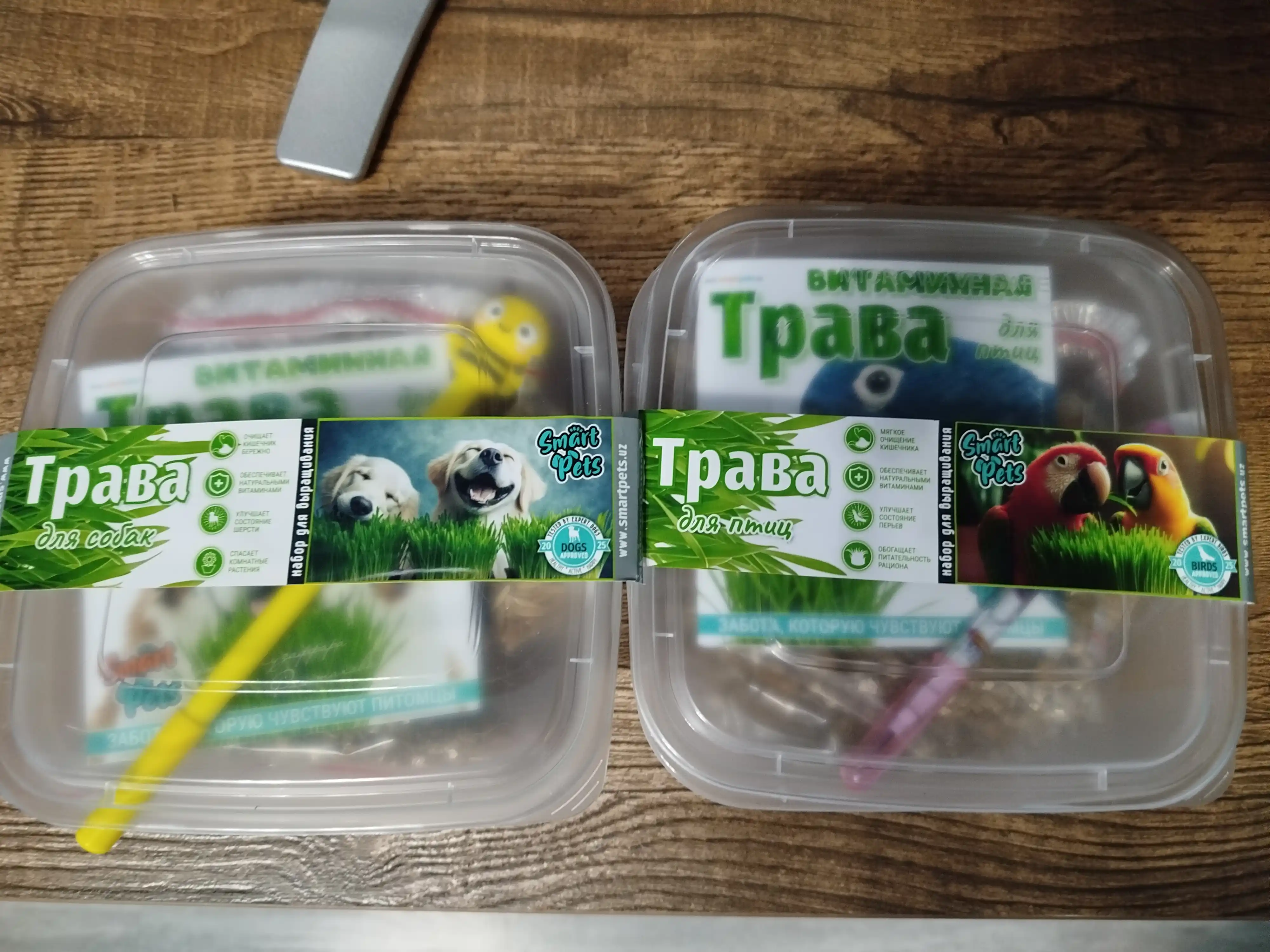 Smart Pets itlar va mushuklar uchun ko'kat, ko'kat undirish to'plami, 130 g